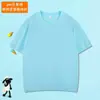 Camisetas Infantis de Algodão de Manga Curta em Estoque para o Verão, Tops Coloridos para Meninos e Meninas, Uniformes Escolares, Camisetas Promocionais no Atacado