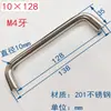 LS511-64-96-100 Alça de Puxar Sólida em Aço Inoxidável em Forma de U Moderna Minimalista para Armário Gaveta Porta Alça Industrial