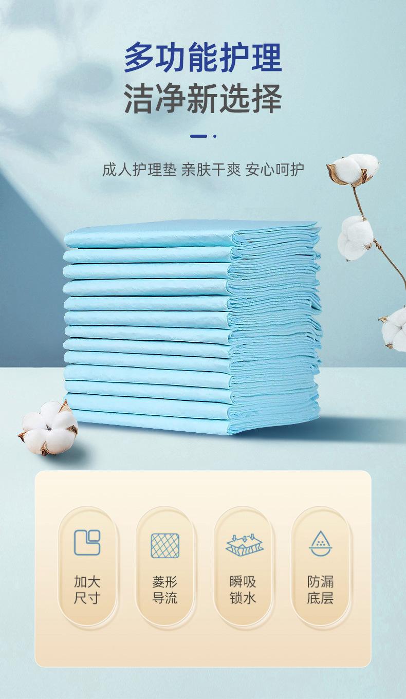 微信图片_20220916133438_01