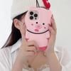 Lindo y Andrajoso Cerdito Iphone14Plus Apple 11 Adecuado para 12/13Pro Max Funda para Teléfono Móvil Anticaídas