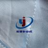Changyi Yujin Poliéster Completo Malla Piña Malla Panal Tela Ropa Camiseta Deportiva Ropa Cojín Asiento Coche Sombrero Tela