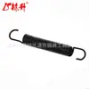Lin Sheng Molas 732-0429, 932-0429, 732-0429A, 932-0429A Molas Exte