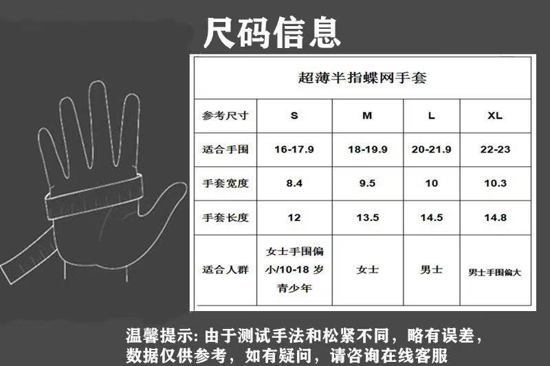 微信图片_20250424115858