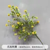 Flores de Casamento Amarelas Falsas Flores para Caminho de Palco Arranjo de Noivado Flores de Chão Decoração de Casa Enfeites de Flores Artificiais