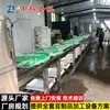 Máquina Automática de Tofu Shishichan 1000kg Máquina de Tofu Suave Zhongke Maquinaria para Tofu con Pulpa Fábrica de Equipos