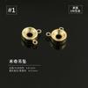 Colgante de Mickey de Zirconia de Alta Calidad Chapado en Oro Americano de 14K, Colgante de Doble Agujero, Accesorios de Joyería para Collar DIY