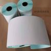 Papel Térmico Especial para Básculas Electrónicas de Supermercado, Papel Etiqueta Autoadhesivo sin Soporte, Papel de Impresión, Pegatinas Personalizadas para Vasos de Té de Leche