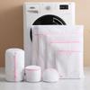 Bolsa de lavado protectora al por mayor de fábrica, bolsa de lavandería con cremallera rosa de malla gruesa y fina, bolsa de lavado de sujetadores, bolsa de malla de almacenamiento de viaje