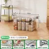 Caixa de Armazenamento com Tampa, Transparente, Espessada, Portátil, Caixa de Armazenamento de Brinquedos, Grande Capacidade, Uso Doméstico, Organizador de Livros, Lanches, Diversos