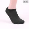 Calcetines Invisibles de Fibra de Bambú para Hombre Color Sólido Calcetines Cortos Invisibles Verano Delgados Corte Bajo Resistentes al Olor Fabricante de Zhuji Venta al por Mayor