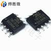 Chip Controlador IC de Pantalla LED Tm1803 Tm/Tianwei Nuevo Original de Fábrica Diez