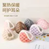 Orejeras de Invierno Cálidas para Hombres y Mujeres, Orejeras de Felpa, Forradas de Vellón, Engrosadas, Plegables, Calentadores de Oídos de Invierno para Exteriores Antifaz y a Prueba de Frío