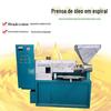 Prensa de óleo de parafuso, amendoim, colza, prensa de óleo de parafuso, comercial automática, grande, soja, girassol, semente, prensa
