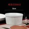Direto da fábrica cerâmica Prato de hotel tigela com base de bandeja de carvalho prato xícara pequena assar xícara pequena tigela de pudim