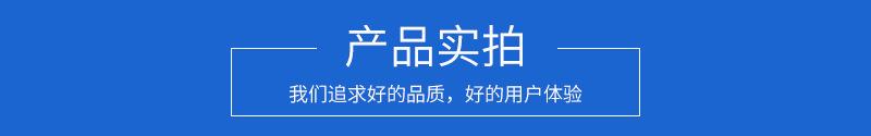 微信图片_202003300823021