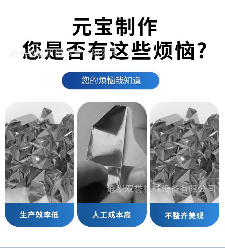 切图_04