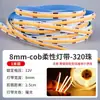 Tira de Luz Cob Ultraestrecha de 5 mm 12V/24V Luz Lineal para Hogar Canal de Aluminio Vitrina de Exhibición Barra de Luz de 3 mm
