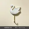 Directo del fabricante, gancho decorativo de cisne con relieve 3D, sin taladro, gancho para abrigos de pared sin dejar rastro, gancho de almacenamiento para baño