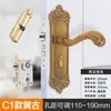 Cerradura universal para puerta de casa para puertas interiores de dormitorio, juego negro de tres piezas, silenciosa, manija de puerta de estilo antiguo, reemplazo para puertas viejas
