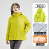 Chaqueta Acolchada Impermeable Cortavientos Mismo Estilo con Capucha para Mujer Ropa de Abrigo Ligera Moda para Hombre Abrigo de Algodón Cálido Personalizado
