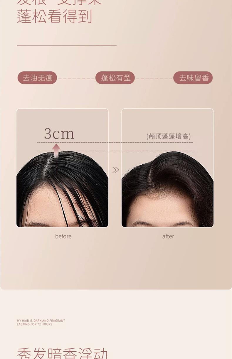 详情图片_ (9).jpg