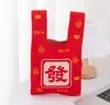 Bolsa de Mão Festiva Vermelha para Casamento, Presente de Casamento para Madrinhas, Lembrança de Casamento, Bolsa de Tricô, Bolsa para Doces de Casamento