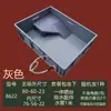 Tanque de tortuga extragrande con plataforma para tomar el sol y área de desove, caja de cría de tortugas, pecera, caja de cambio, recipiente de plástico para cría de tortugas, otros productos de gran tamaño