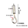 Cable de Acero Cuerda Colgante Código de Disco Código Hebilla de Código Móvil Candado Colgador de Cable Accesorios de Pintura Cuerda para Colgar Carteles Hebilla de Bloqueo Automático