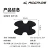 Amortiguador de Cuerda de Arco con Polea Compuesta Absorbente de Impactos Mariposa, Material de Goma, Disponible en Múltiples Colores, Arco Compuesto, Al Por Mayor en Stock
