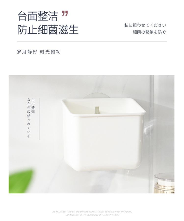 牙膏架1006-拷贝_15.jpg