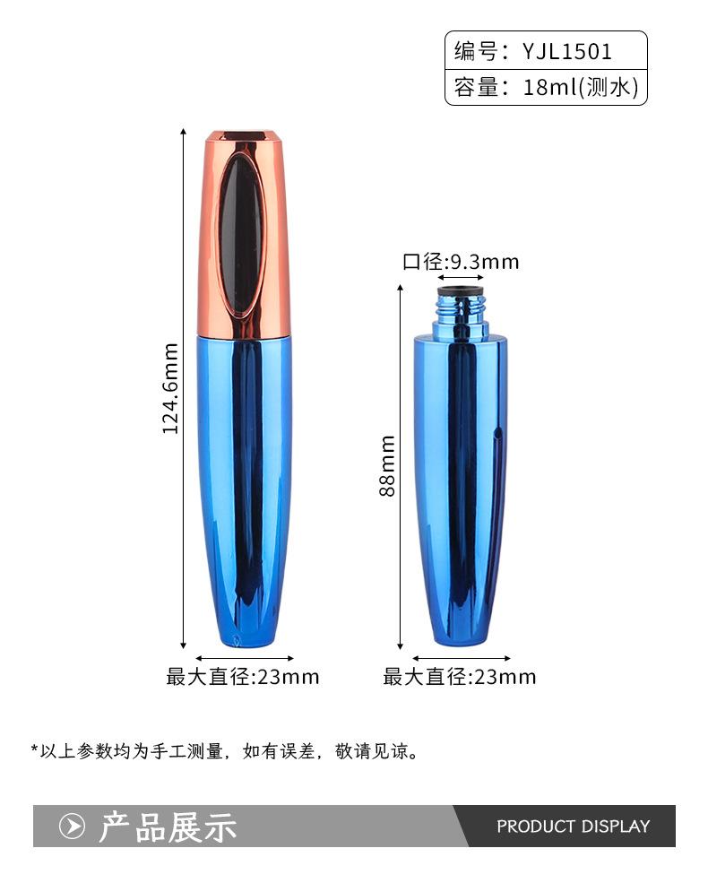 详情_02.jpg