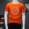 Ouzhanzhou Moderna Camiseta Nueva de Hombre con Perforaciones Calientes Moda Ajustada Talla Grande Lujo Ligero de Hombre Manga Corta Verano Seda de Hielo Secado Rápido