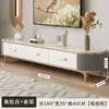 Mueble de TV de Pizarra para Sala de Estar Combinación con Mesa de Café Apartamento Pequeño Moderno Simple De Pie Lujo Ligero Mesa de Café Ovalada