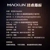 Macklin2, 2-Dibutil[4-(4-Amino-Fenoxi-Fenoxi)]Hexafluoropropano 13080-86-9