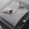 Suéter de cachemira de otoño e invierno para hombre, cuello alto medio, grueso, de punto liso trenzado, con base de color sólido.