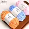 Pájaro Ruyi Sol Cálido Hilo Chenilla Crochet DIY Hilo de Tira de Hielo Muñecos Manta de Terciopelo Dorado Bolas de Hilo Grueso