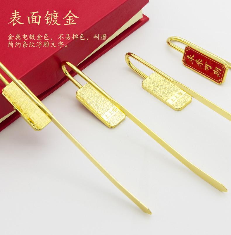 详情7.jpg
