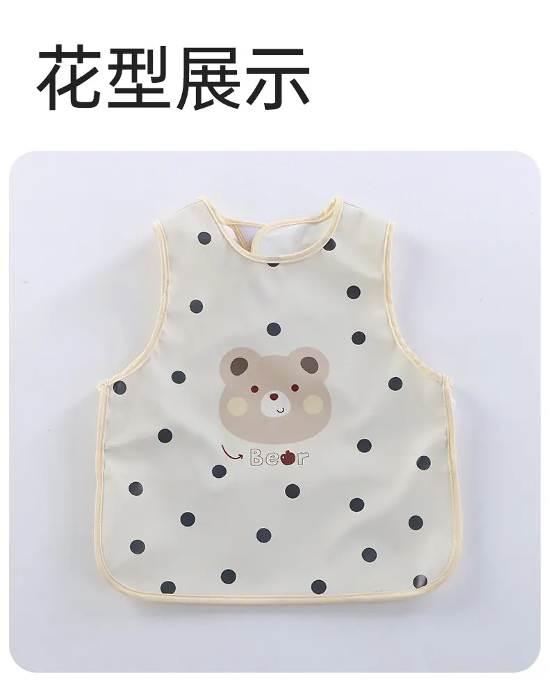 无袖罩衣-2_14.jpg