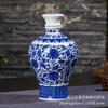 Garrafa de Vinho Azul e Branca Jingdezhen 1/2/3/ 2.5kg Jarra de Vinho de Cerâmica Garrafa de Vinho Selada para Uso Doméstico Venda Direta da Fábrica de Jarra de Vinho