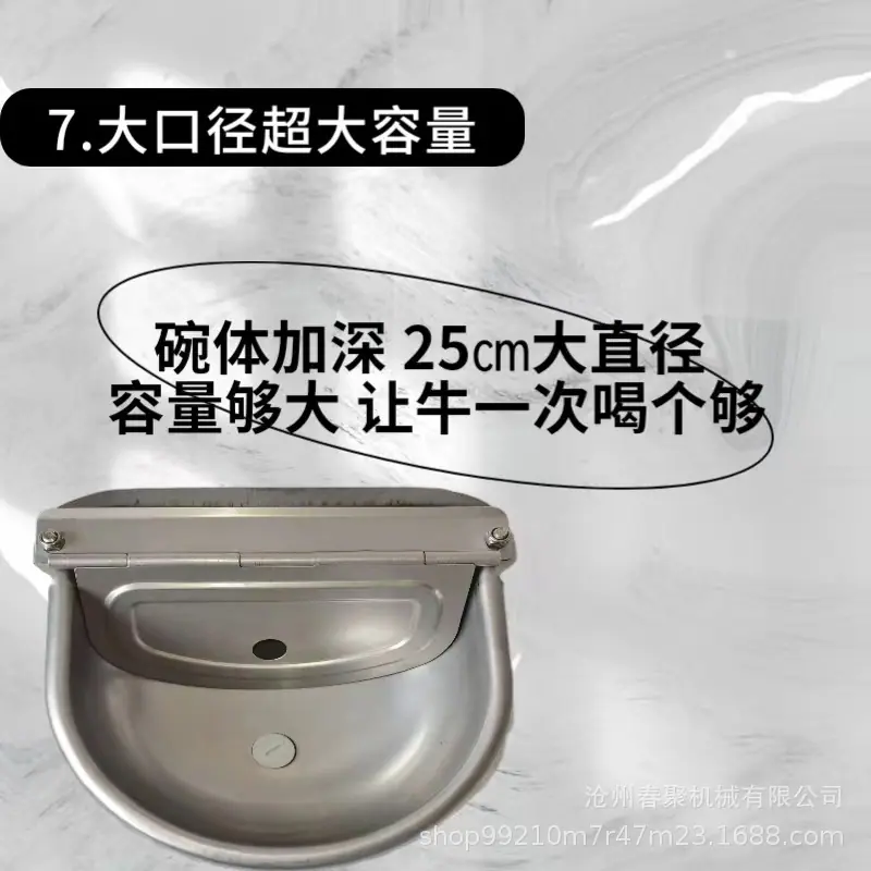 微信图片_20240719080752.jpg