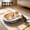 Nuevo rascador para gatos de cartón blanco, duradero y resistente al desgaste, poste y cama rascadores de cartón corrugado para gatos en uno, apto para todas las estaciones, accesorios para gatos