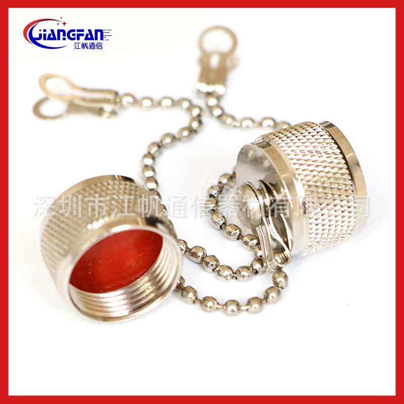 dust cap (50).jpg