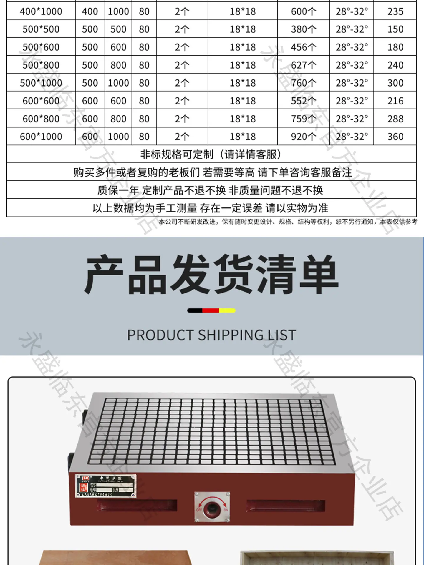 xiang_10.jpg