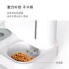 Tigela para Gato tigela de ração para gato tigela para cachorro tigela dupla comedouro automático com bebedouro tigela de ração para cachorro tigela para cachorro suprimentos para animais de estimação gato