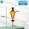 Embudo de Decantación de Vidrio con Forma de Pera, Llave de PTFE, Aceite de Laboratorio Marrón, 30/60/125/250/500ml