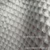 Algodão Personalizado Tecido Favo de Mel Algodão Waffle Tecido 220G240G250G260G300G Capa de Cama Manta