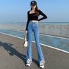 Jeans Negros Skinny con Abertura para Mujer Primavera 2022 Elásticos Cintura Alta Adelgazantes Acampanados de Hong Kong Rectos para Niños