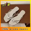 Sandalias para Mujer 2026 Verano Nuevo Estilo Punta Abierta Cuadrada Tira Fina Chanclas para Mujer para Usar Afuera con Tacones Gruesos
