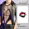 Lóbulo Lencería Sexy Malla Nuevo Estilo Seductor Uniforme Sexy Puro Deseo Tentación Body Conjunto Pasión para Hombres