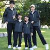 Conjunto de Chaqueta y Pantalón para Exteriores para Padres e Hijos para Pareja Cortavientos Impermeable de Capa Única Versátil Chaqueta Softshell